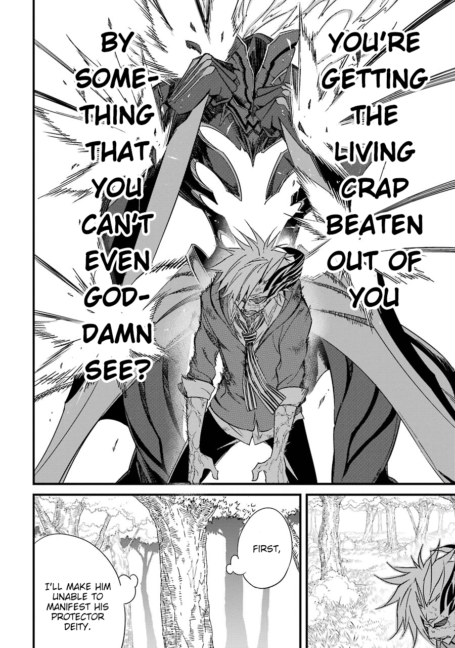 Satsui no Senki Chapter 6 16